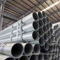 Seamless Galvanized Steel Pipe for Industry